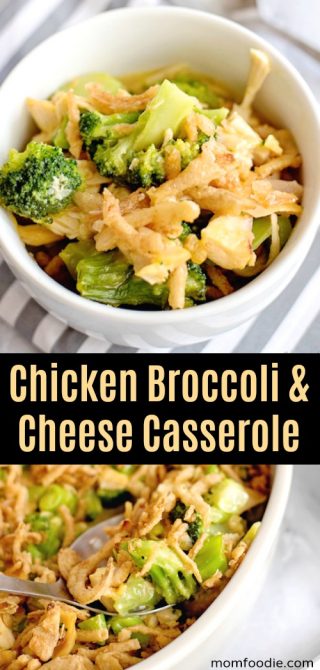 Chicken Broccoli Cheese Casserole - What to do with Leftover Chicken ...