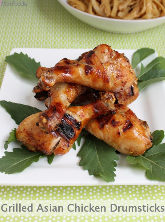 Asian Chicken Drumsticks Recipe (grilled)